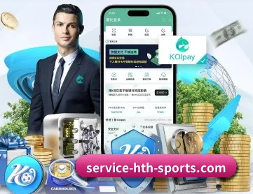 m.service-hth-sports.com APP 深度功能